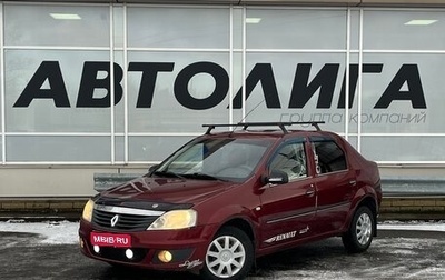 Renault Logan I, 2012 год, 621 000 рублей, 1 фотография