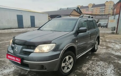 Mitsubishi Outlander III рестайлинг 3, 2005 год, 630 000 рублей, 1 фотография