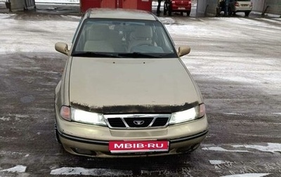 Daewoo Nexia I рестайлинг, 2007 год, 150 000 рублей, 1 фотография