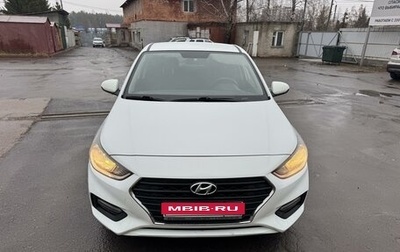 Hyundai Solaris II рестайлинг, 2018 год, 1 200 000 рублей, 1 фотография