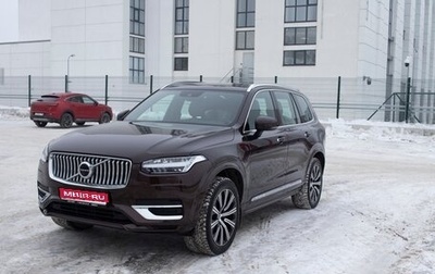 Volvo XC90 II рестайлинг, 2021 год, 5 940 000 рублей, 1 фотография