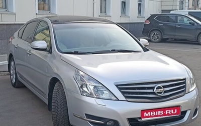 Nissan Teana, 2010 год, 1 100 000 рублей, 1 фотография