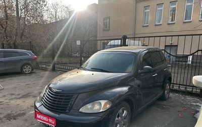 Chrysler PT Cruiser, 2000 год, 255 000 рублей, 1 фотография