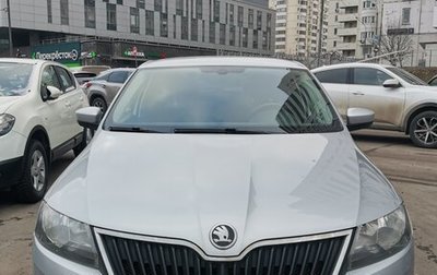 Skoda Rapid I, 2016 год, 1 270 000 рублей, 1 фотография