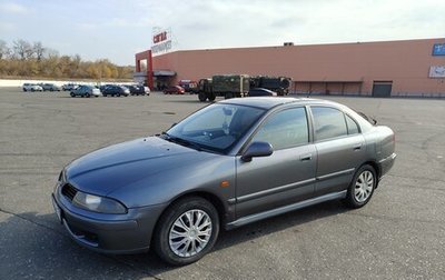 Mitsubishi Carisma I, 2004 год, 400 000 рублей, 1 фотография