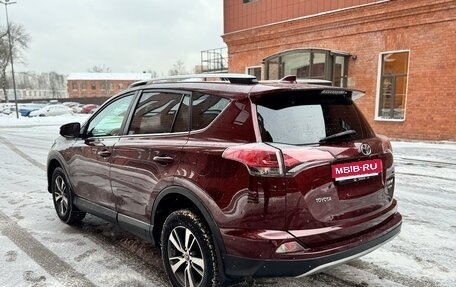 Toyota RAV4, 2018 год, 2 495 000 рублей, 1 фотография