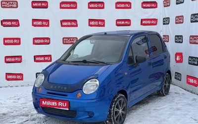 Daewoo Matiz, 2009 год, 199 900 рублей, 1 фотография