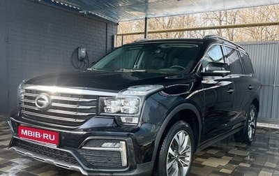 GAC GS8 I, 2020 год, 2 250 000 рублей, 1 фотография