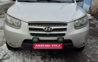 Hyundai Santa Fe III рестайлинг, 2008 год, 1 300 000 рублей, 1 фотография