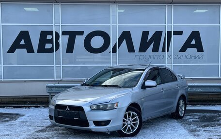 Mitsubishi Lancer IX, 2007 год, 556 000 рублей, 1 фотография