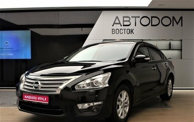 Nissan Teana, 2014 год, 1 575 000 рублей, 1 фотография