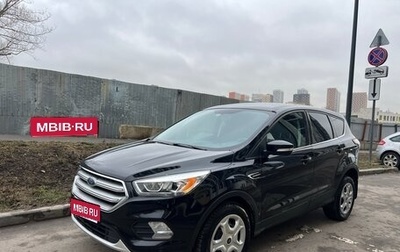 Ford Kuga III, 2017 год, 1 590 000 рублей, 1 фотография