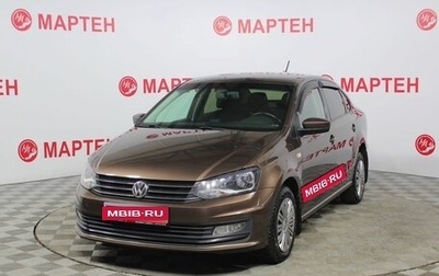 Volkswagen Polo VI (EU Market), 2018 год, 1 295 000 рублей, 1 фотография