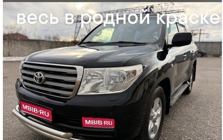 Toyota Land Cruiser 200, 2011 год, 3 650 000 рублей, 1 фотография