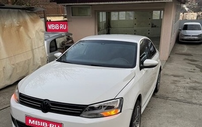 Volkswagen Jetta VI, 2013 год, 900 000 рублей, 1 фотография