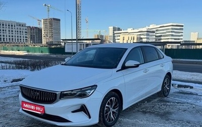 Geely Emgrand, 2024 год, 2 100 000 рублей, 1 фотография