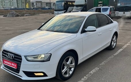 Audi A4, 2014 год, 1 790 000 рублей, 1 фотография