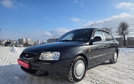 Hyundai Accent II, 2007 год, 480 000 рублей, 1 фотография