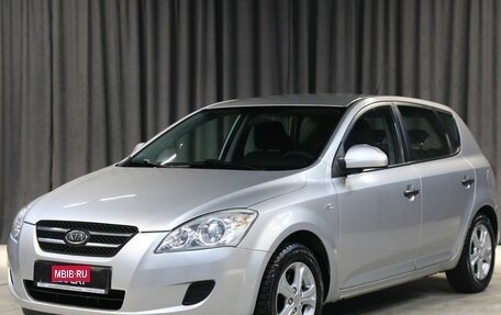 KIA cee'd I рестайлинг, 2007 год, 699 000 рублей, 1 фотография