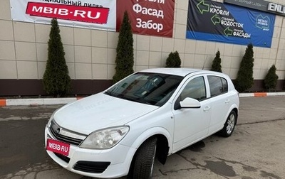 Opel Astra H, 2012 год, 315 000 рублей, 1 фотография