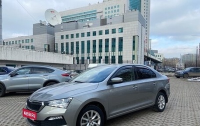 Skoda Rapid II, 2020 год, 1 720 000 рублей, 1 фотография