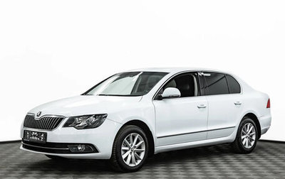 Skoda Superb III рестайлинг, 2014 год, 1 195 000 рублей, 1 фотография