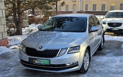 Skoda Octavia, 2018 год, 1 595 000 рублей, 1 фотография