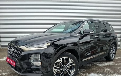 Hyundai Santa Fe IV, 2019 год, 3 297 000 рублей, 1 фотография