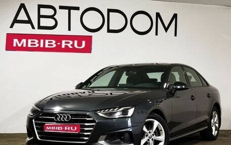 Audi A4, 2020 год, 3 200 000 рублей, 1 фотография