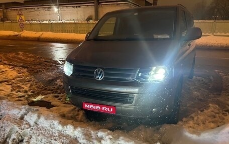 Volkswagen Caravelle T5, 2014 год, 2 400 000 рублей, 1 фотография