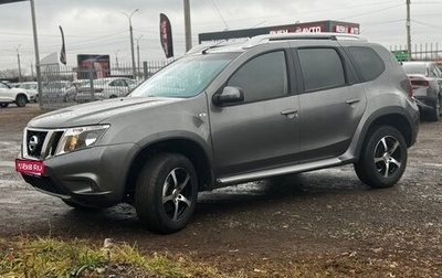 Nissan Terrano III, 2014 год, 1 240 000 рублей, 1 фотография