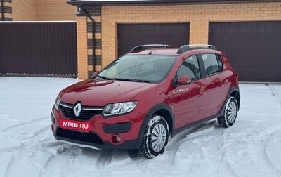 Renault Sandero II рестайлинг, 2015 год, 890 000 рублей, 1 фотография