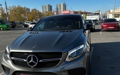 Mercedes-Benz GLE Coupe, 2019 год, 4 750 000 рублей, 1 фотография