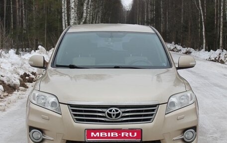 Toyota RAV4, 2012 год, 1 565 000 рублей, 1 фотография