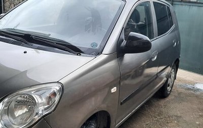 KIA Picanto I, 2010 год, 439 000 рублей, 1 фотография