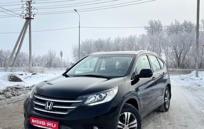 Honda CR-V IV, 2012 год, 1 799 999 рублей, 1 фотография