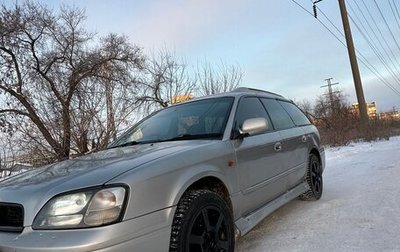 Subaru Legacy III, 2000 год, 477 000 рублей, 1 фотография