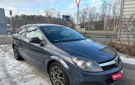 Opel Astra H, 2010 год, 540 000 рублей, 1 фотография