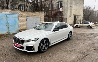 BMW 7 серия, 2019 год, 7 500 000 рублей, 1 фотография