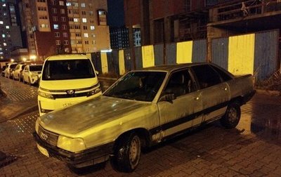 Audi 100, 1989 год, 135 000 рублей, 1 фотография