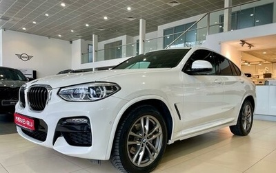 BMW X4, 2020 год, 5 540 000 рублей, 1 фотография