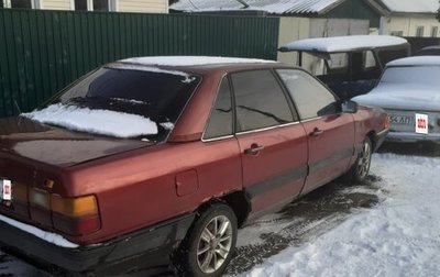 Audi 100, 1983 год, 85 000 рублей, 1 фотография