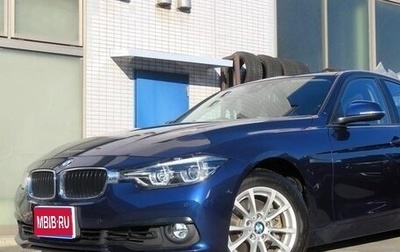 BMW 3 серия, 2017 год, 1 330 000 рублей, 1 фотография