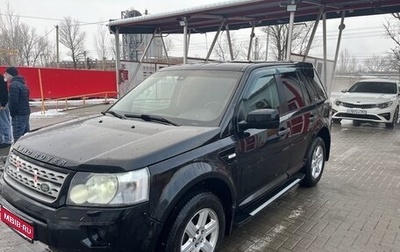 Land Rover Freelander II рестайлинг 2, 2012 год, 1 450 000 рублей, 1 фотография