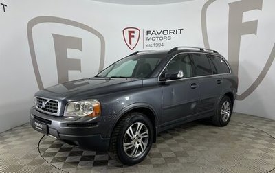 Volvo XC90 II рестайлинг, 2007 год, 1 150 000 рублей, 1 фотография