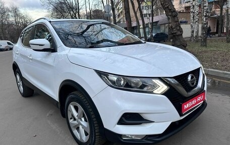 Nissan Qashqai, 2019 год, 1 825 000 рублей, 1 фотография