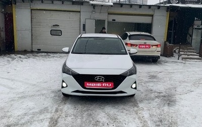 Hyundai Solaris II рестайлинг, 2021 год, 1 550 000 рублей, 1 фотография