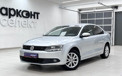 Volkswagen Jetta VI, 2012 год, 1 379 000 рублей, 1 фотография