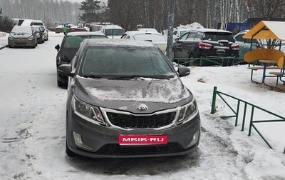 KIA Rio III рестайлинг, 2014 год, 885 000 рублей, 1 фотография