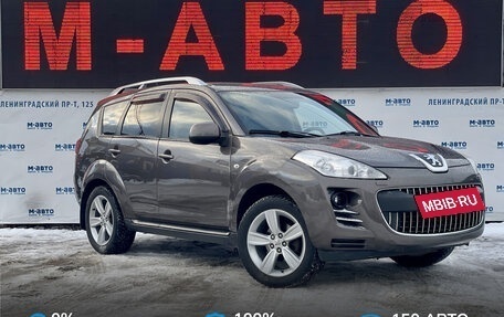 Peugeot 4007, 2011 год, 1 120 000 рублей, 2 фотография